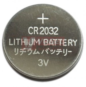 Baterie  3,00 V knofl. CR2032 lithiová 220mAh, DL2032, GP blistr/5ks (B1532)
