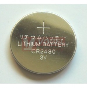 Baterie  3,00 V knofl. CR2430 lithiová 300mAh, DL2430, GP blistr/5ks (B1530)