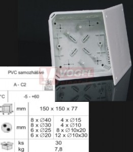 KO 125 E_KA krabice odbočná s víčkem, pod omítku š/v/hl 150x150x73mm, montážní otvory pro DIN lištu TS35