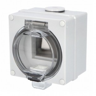 Pouzdro s otvorem TITAN pro modul 45x45mm, transparentní víko, nástěnné, IP66, RAL 7035, Vstupy 1x M25x1,5 a 2xM20x1,5, 100x100x73mm (79000-01)