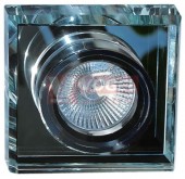Svítidlo 1x  50W MR16, patice GU5,3,  12V AC/DC, podhledové čtvercové pevné, GLASS PEARL-S, AL odlitek, zrcadlové sklo, IP20 (GXPO002)